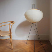 Oriental Round Paper Shade Lamp